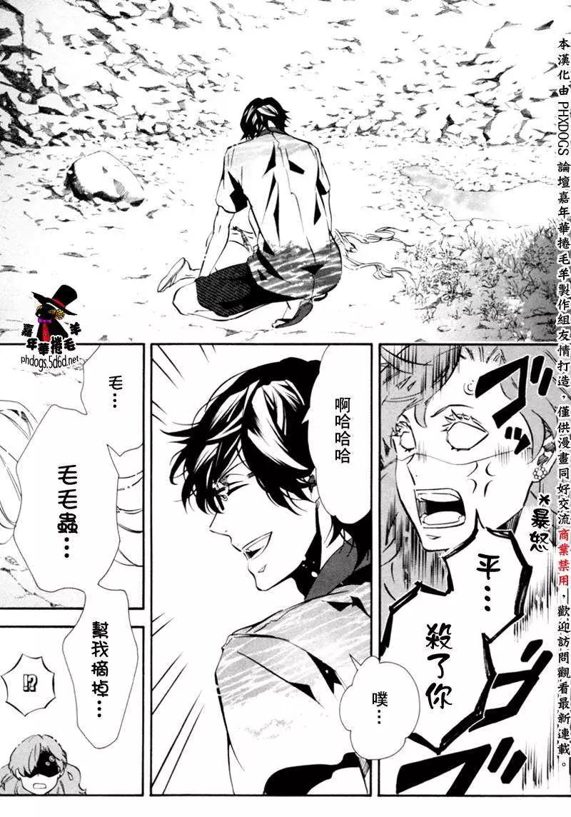 第85回13