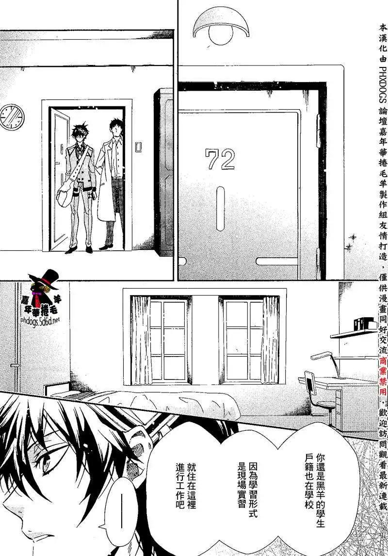 第89回14