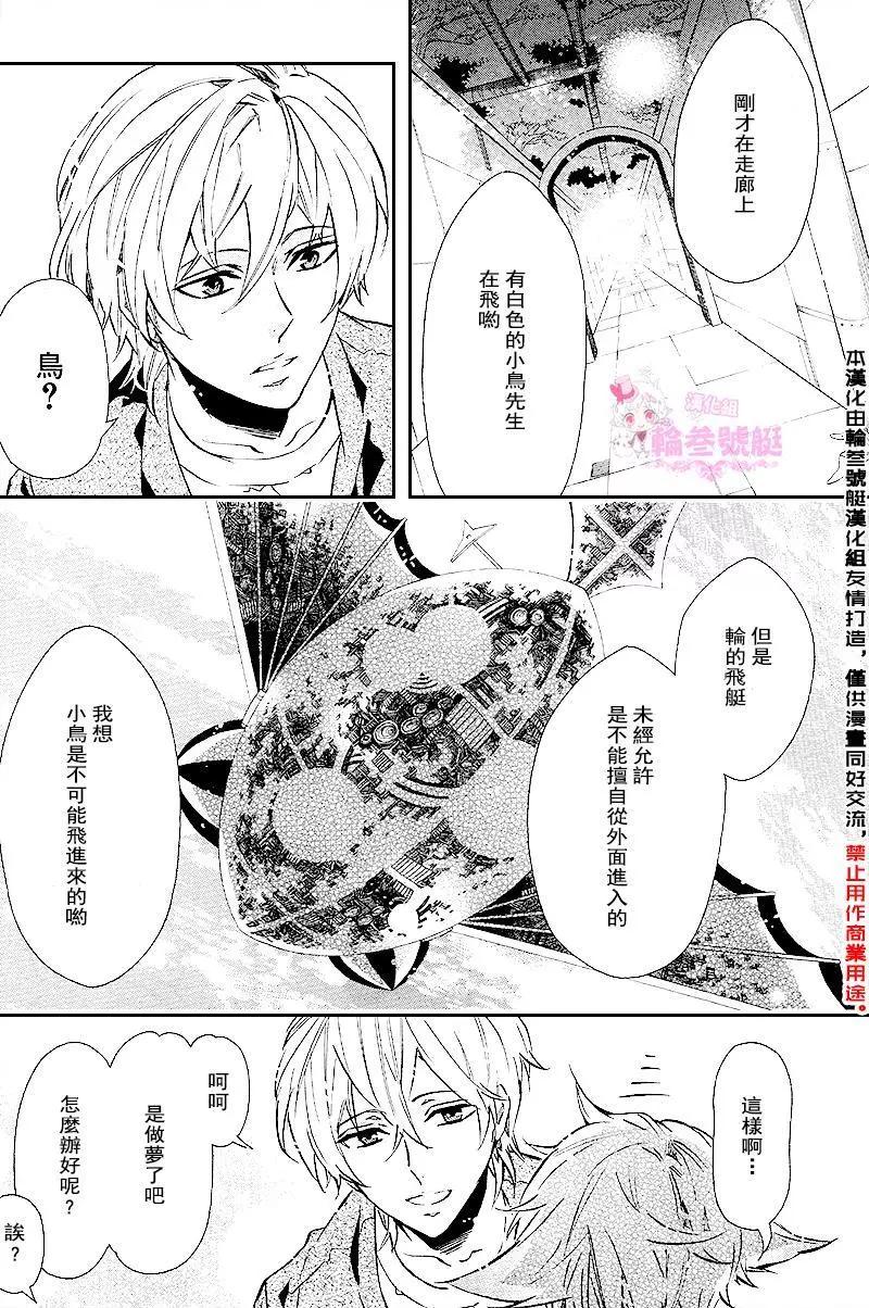 第91回10