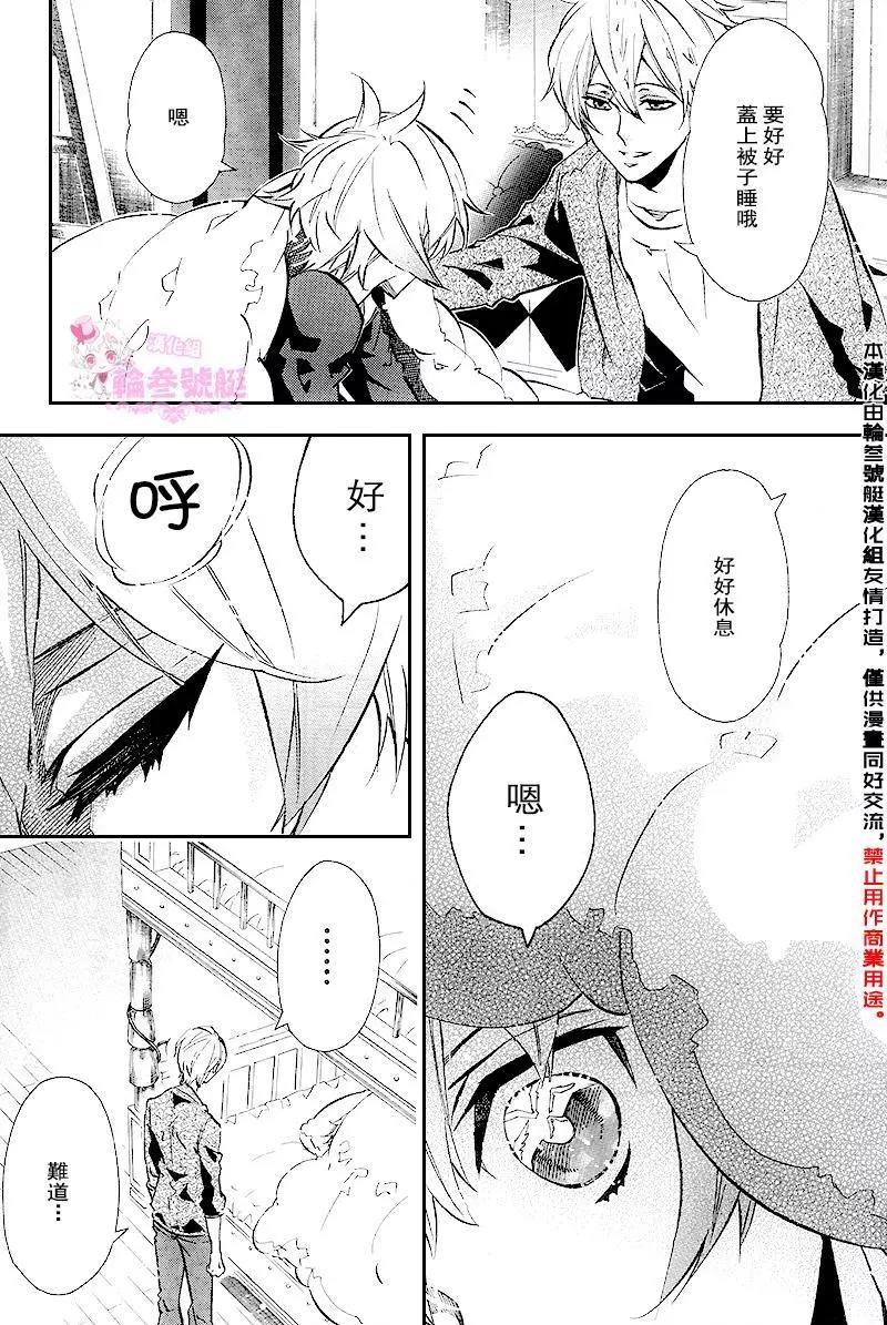 第91回12