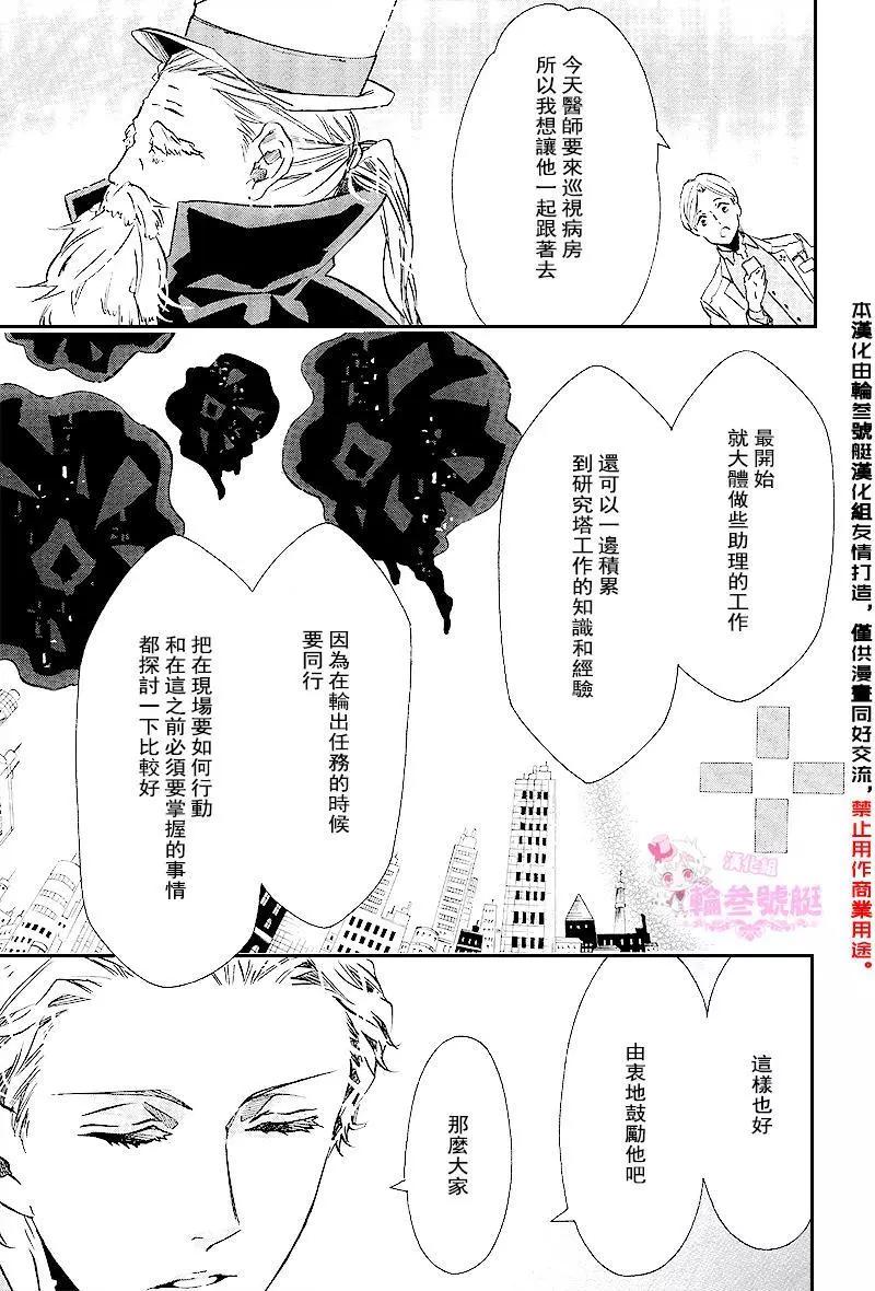 第91回21
