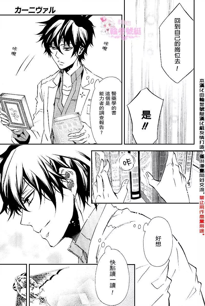 第91回22