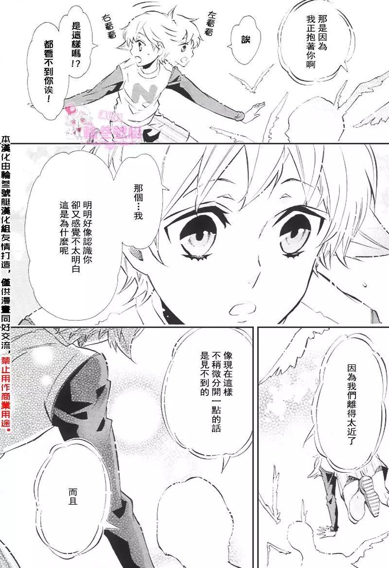 第91回5