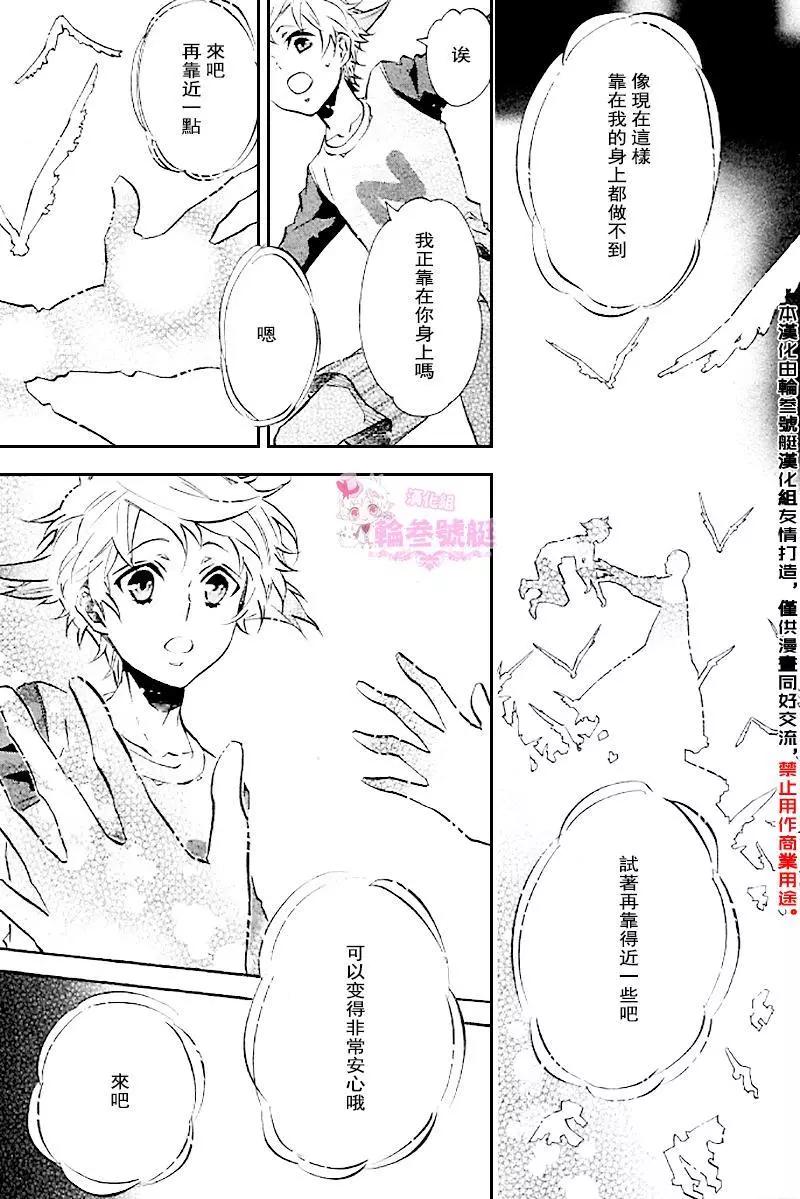 第91回6