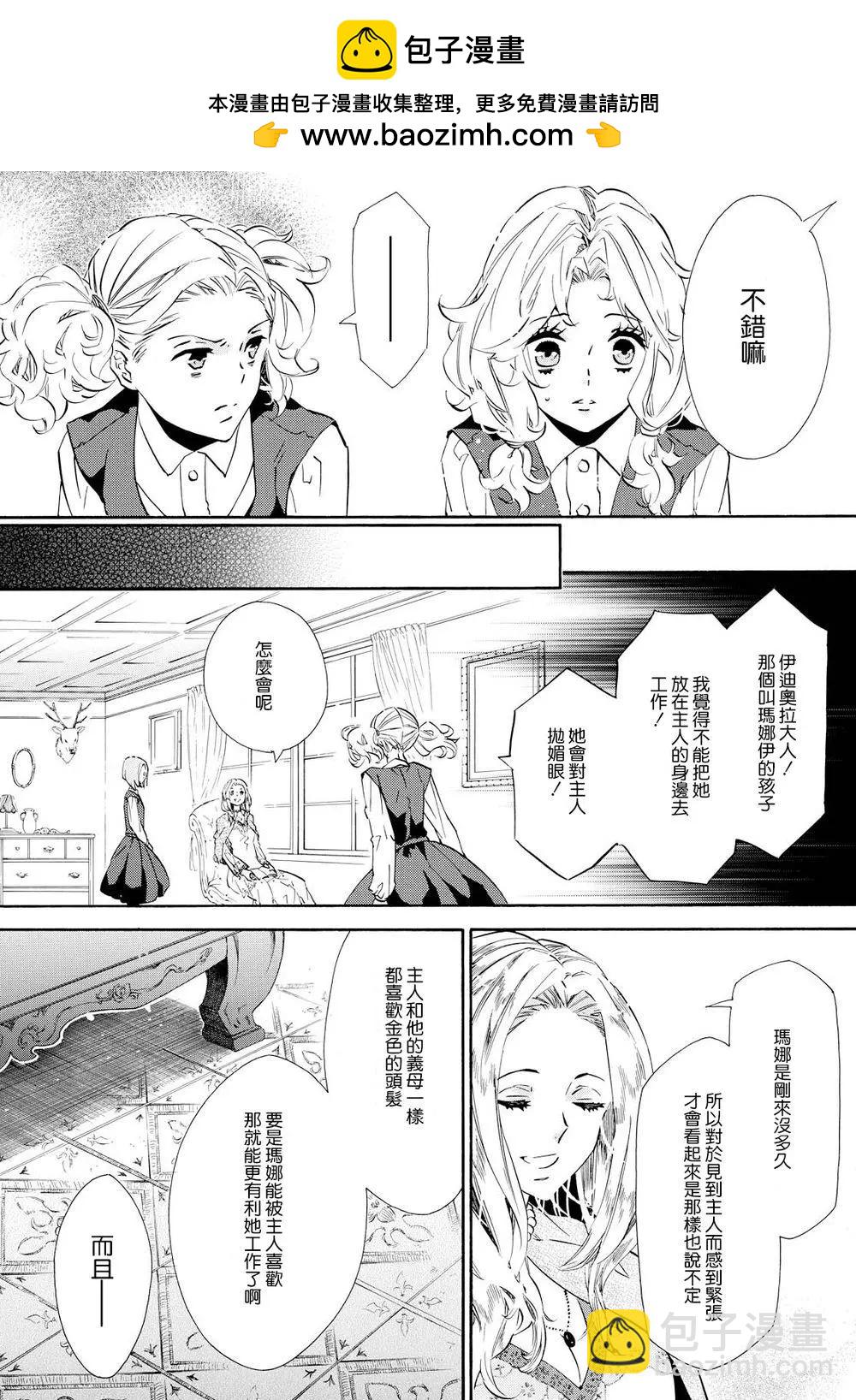 第99回10