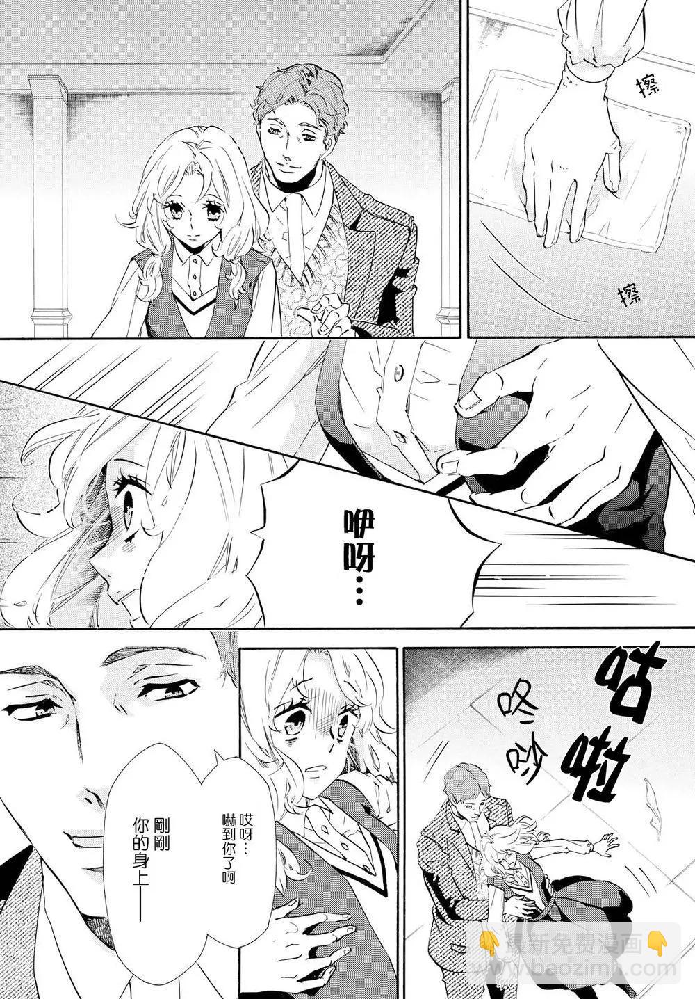 第99回12