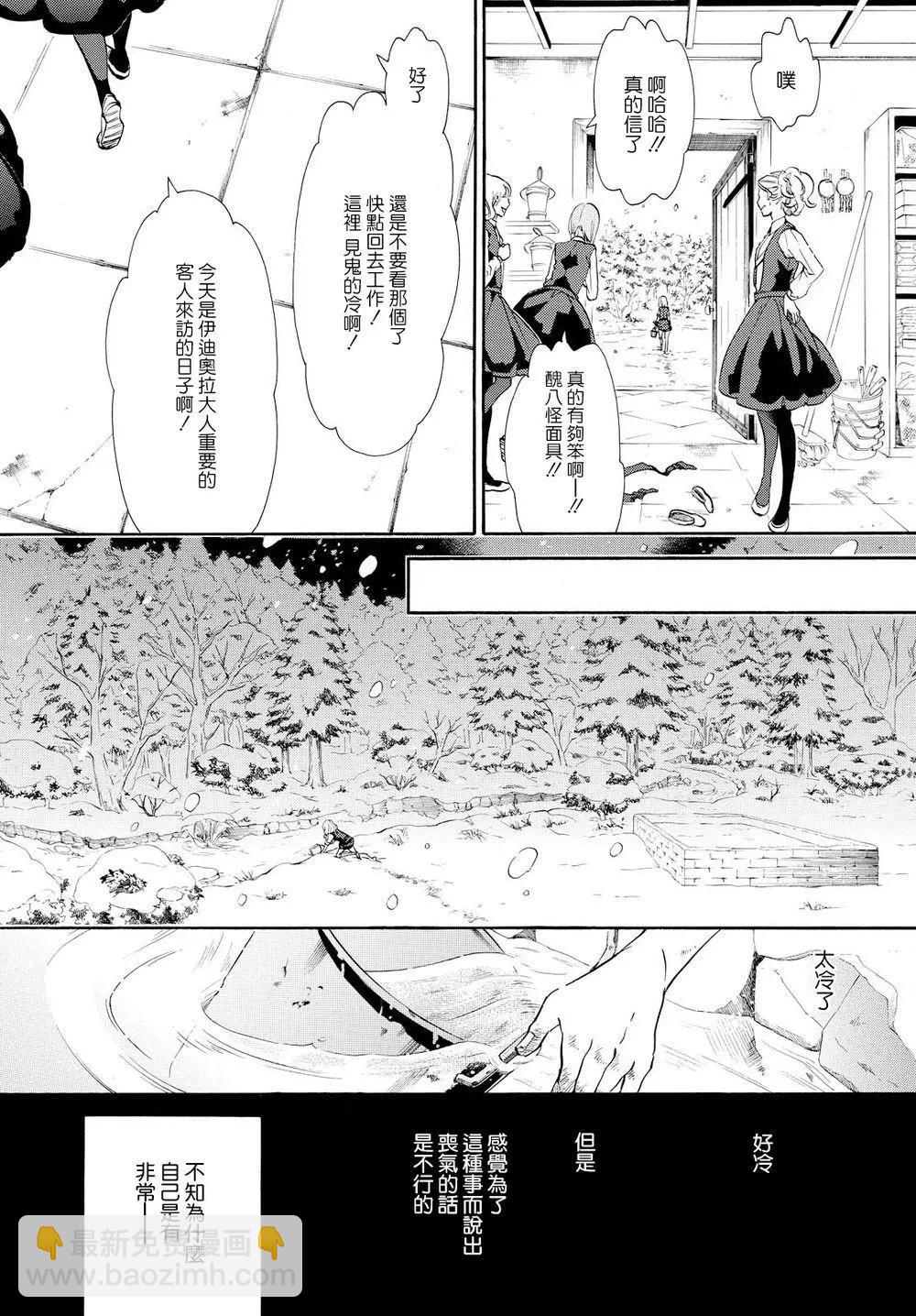 第99回15