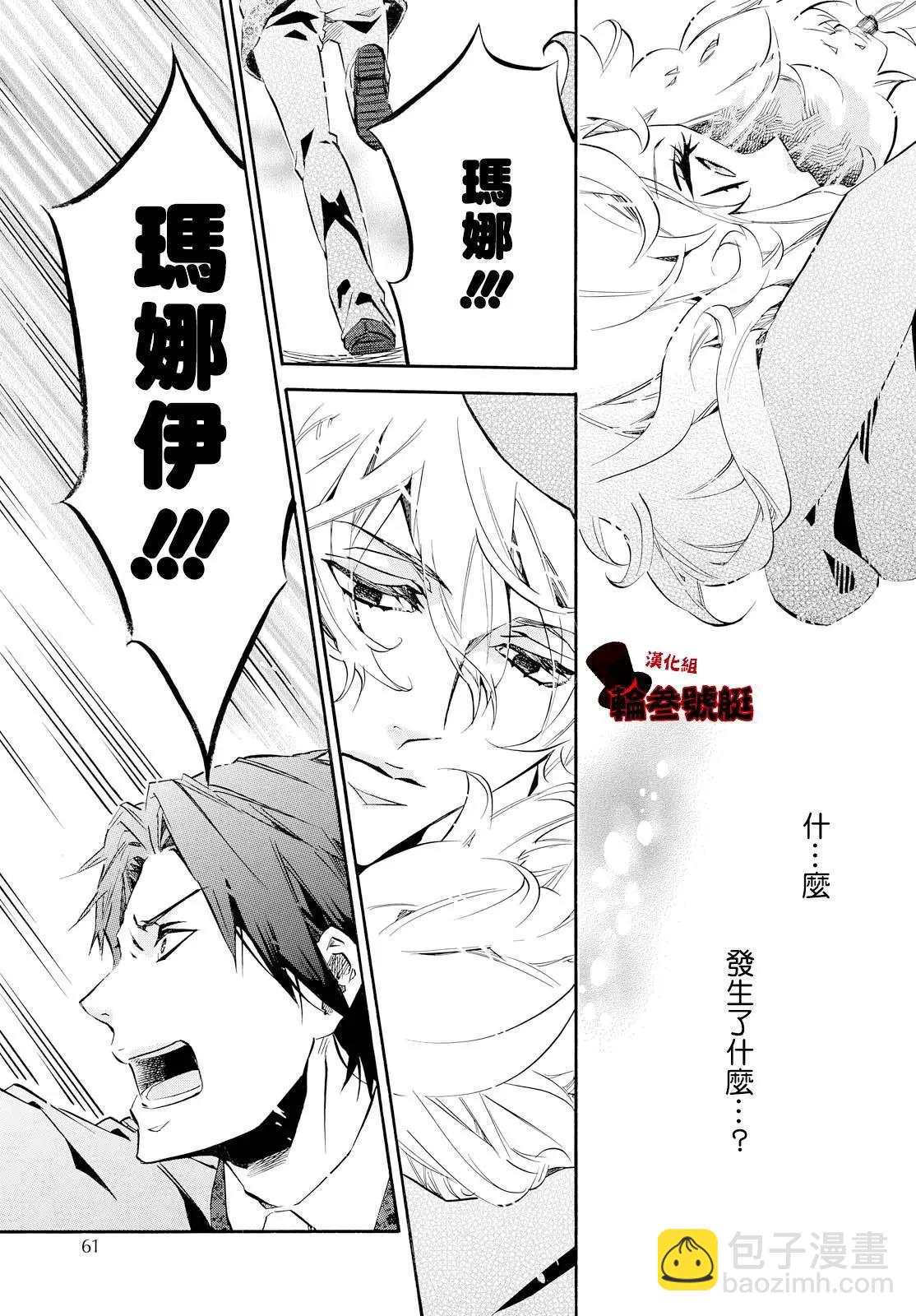 第103回 强风10