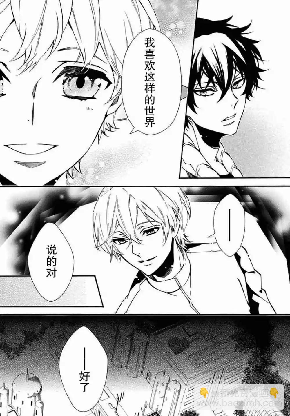 第121话14