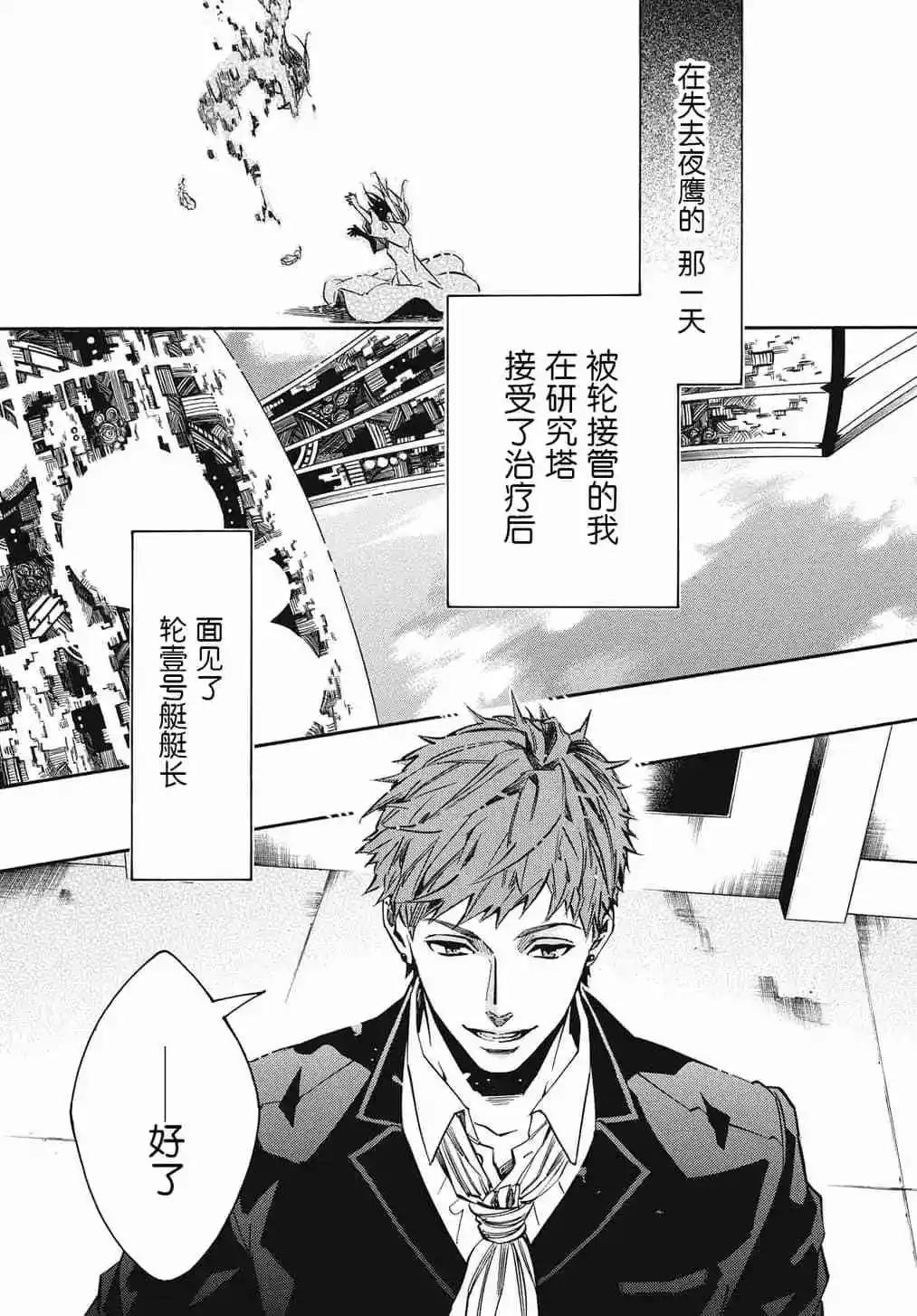 第124话0