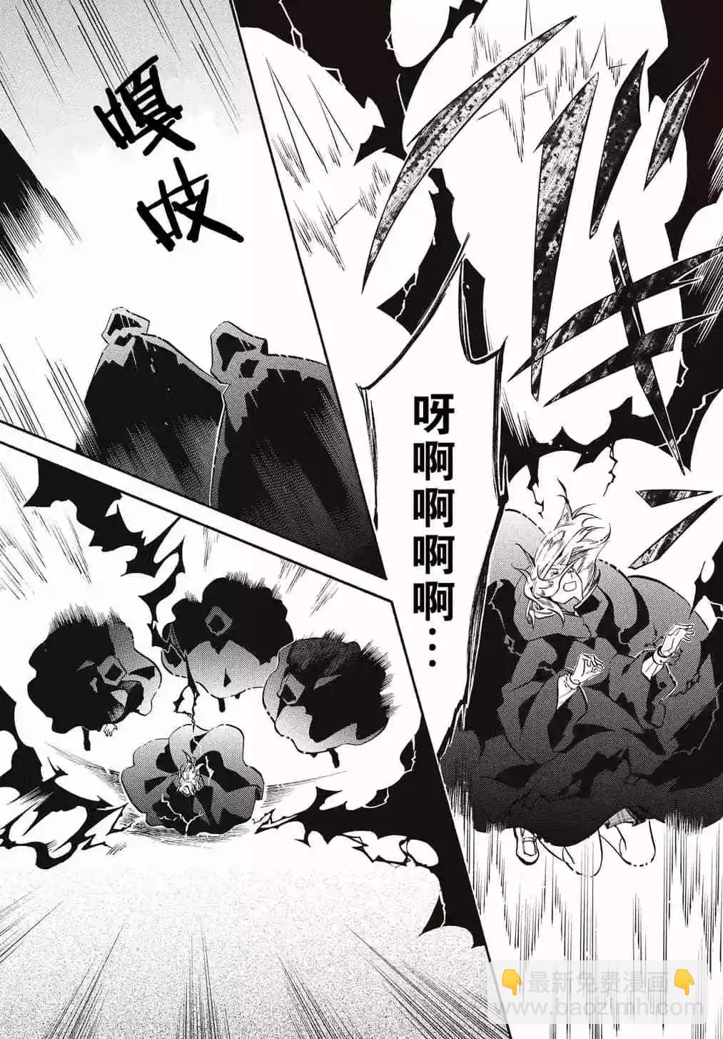 第124话15