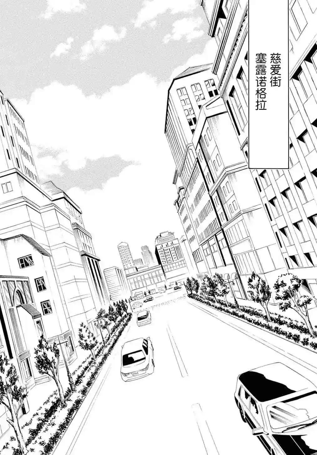 第134话18