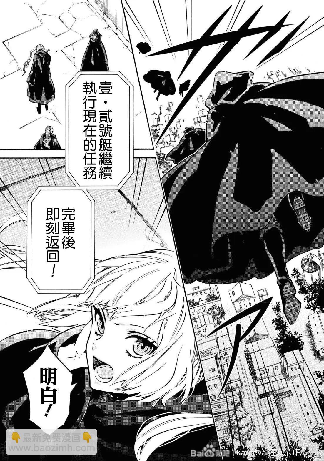 第143话11