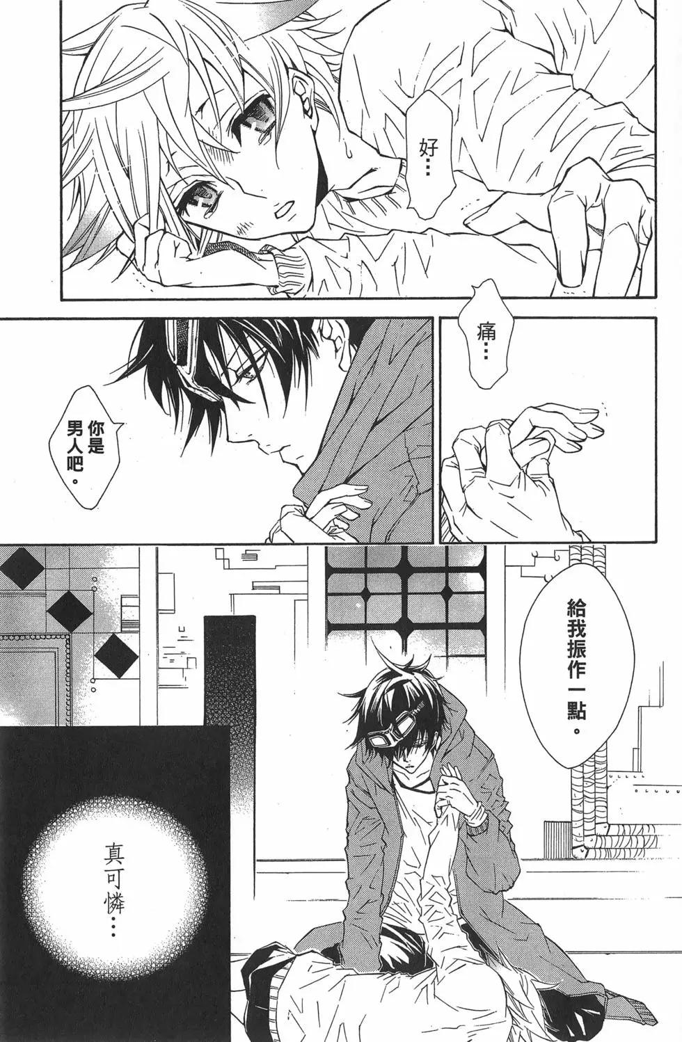 第02卷12