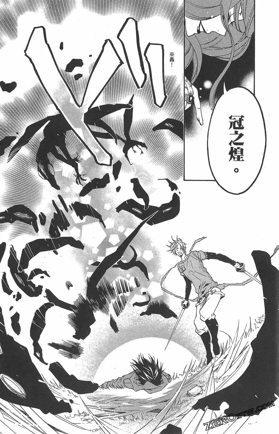 第02卷139