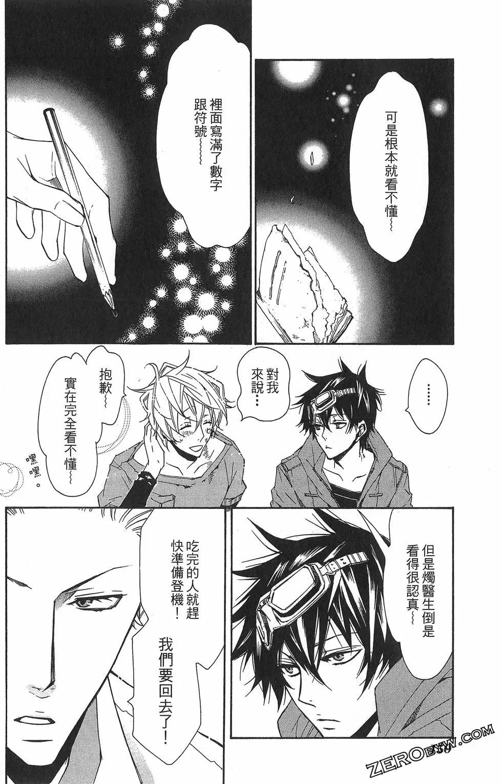 第02卷165