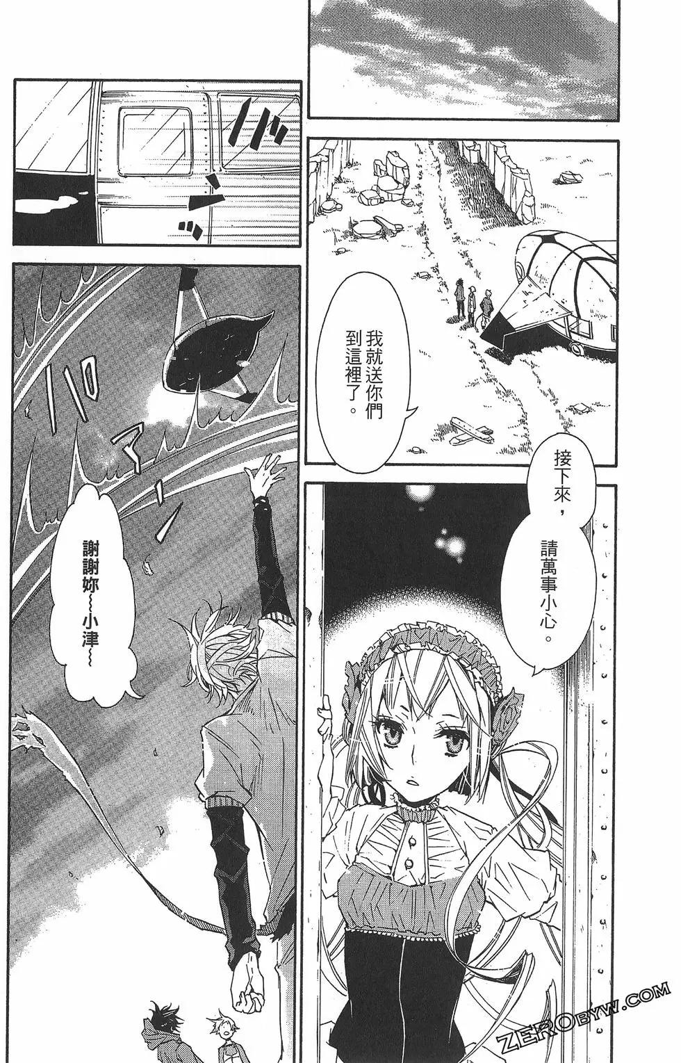 第02卷175