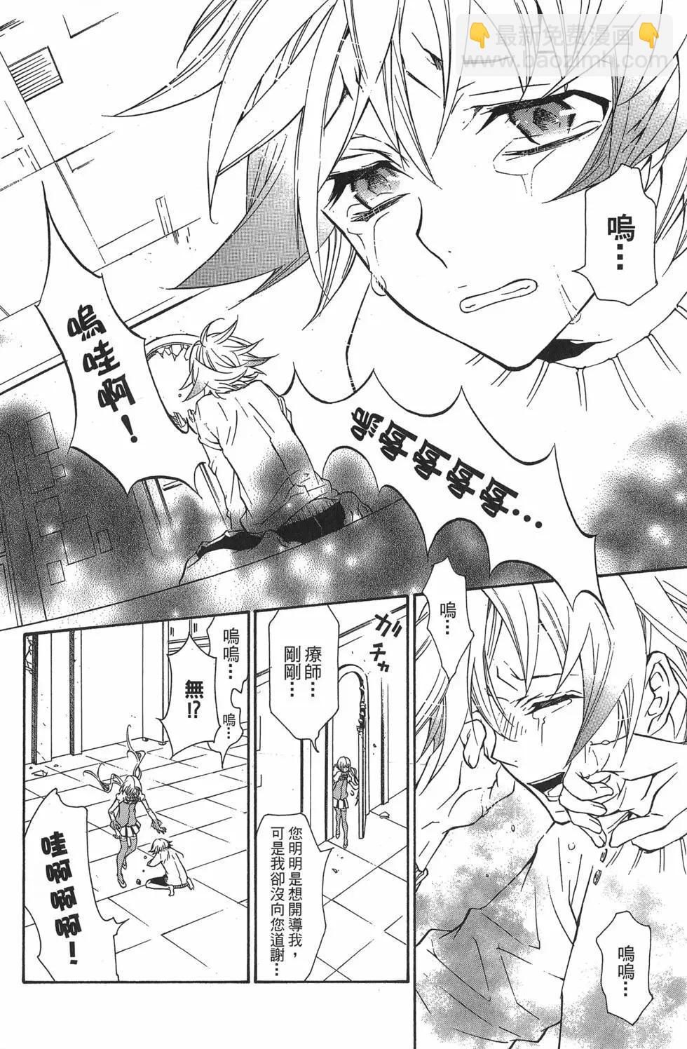 第02卷27