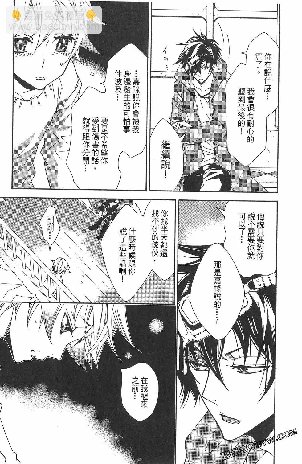 第02卷51