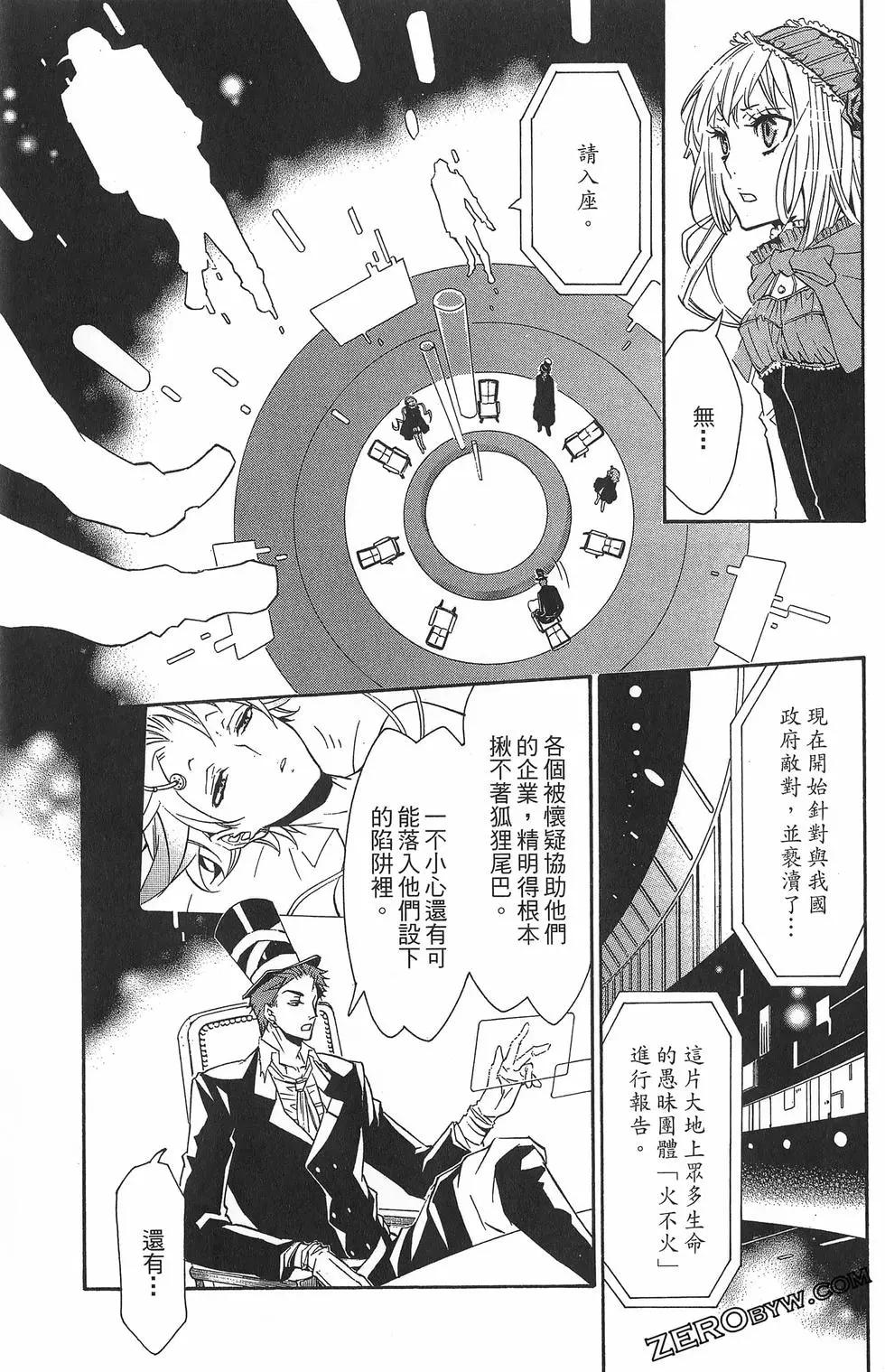 第02卷72