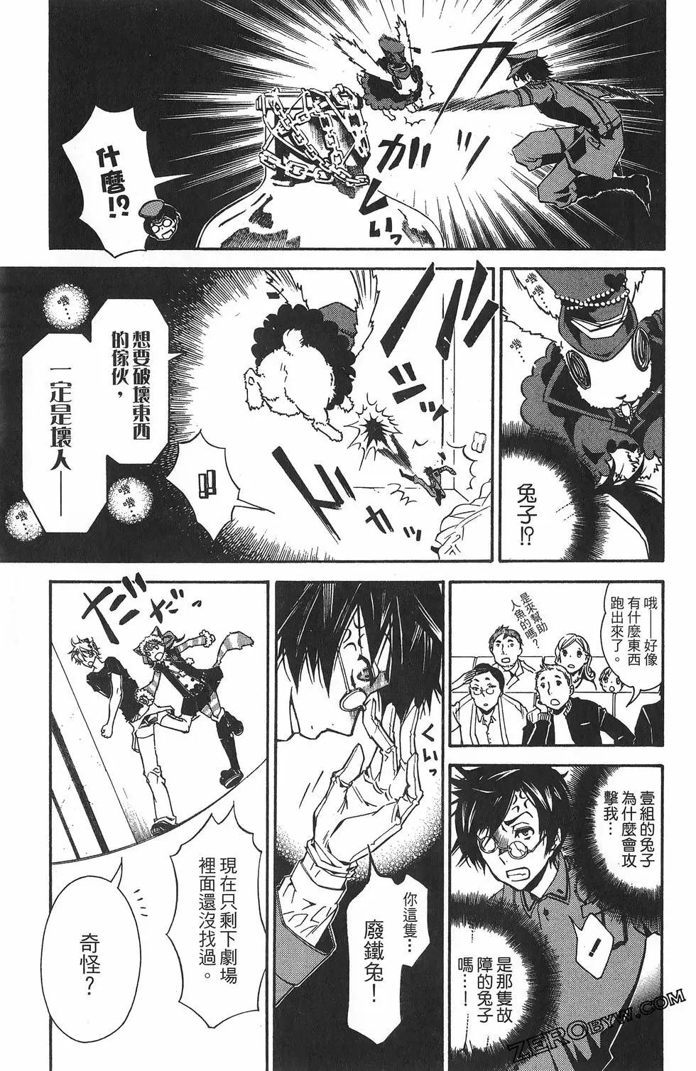 第03卷104
