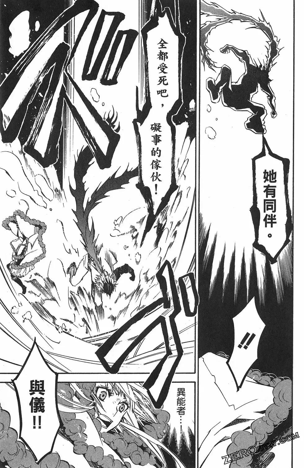 第03卷154