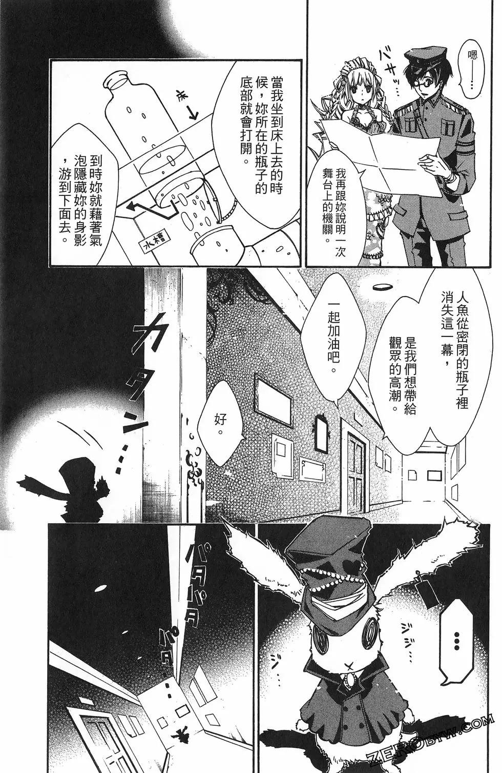 第03卷94