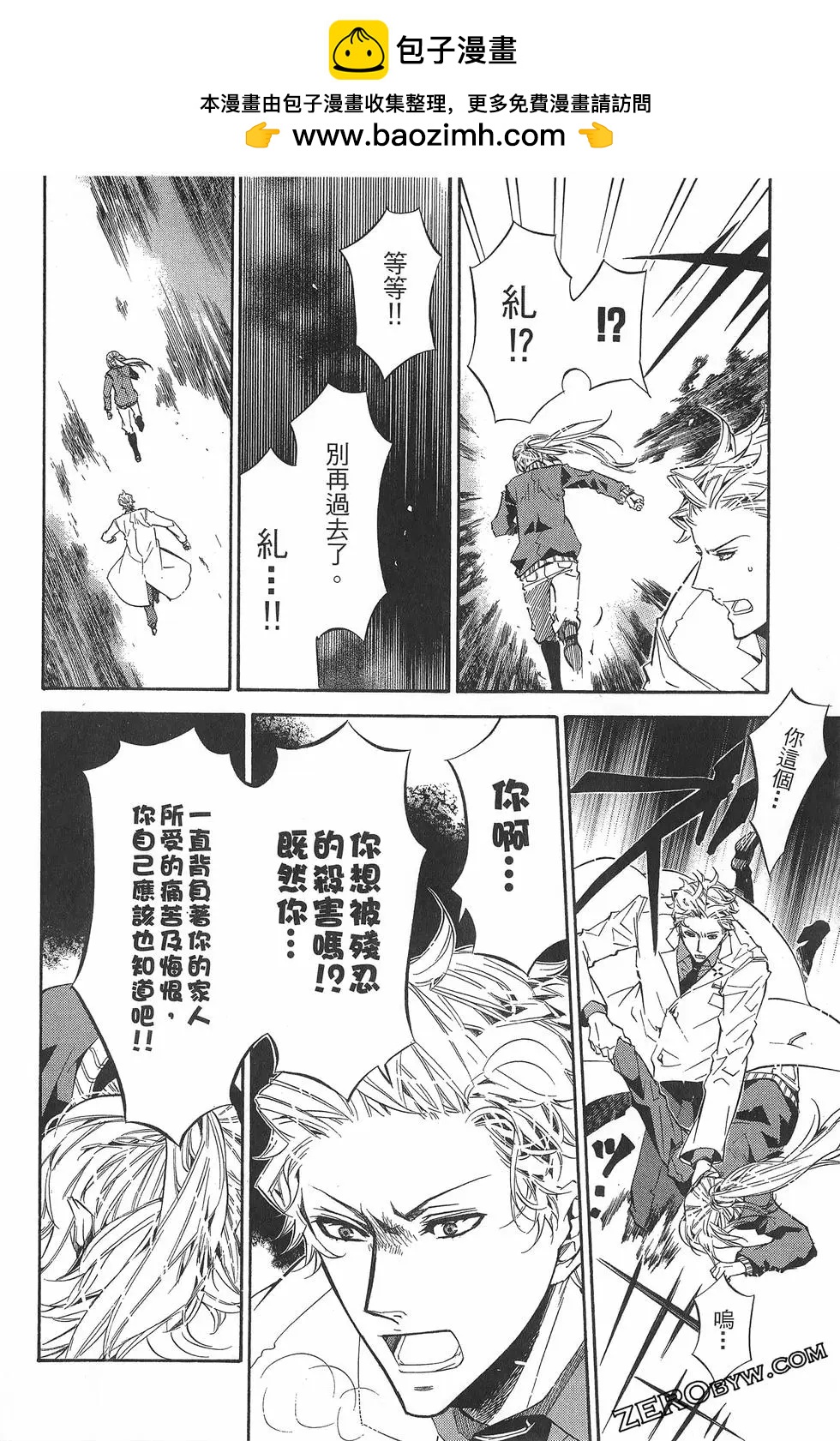 第06卷122