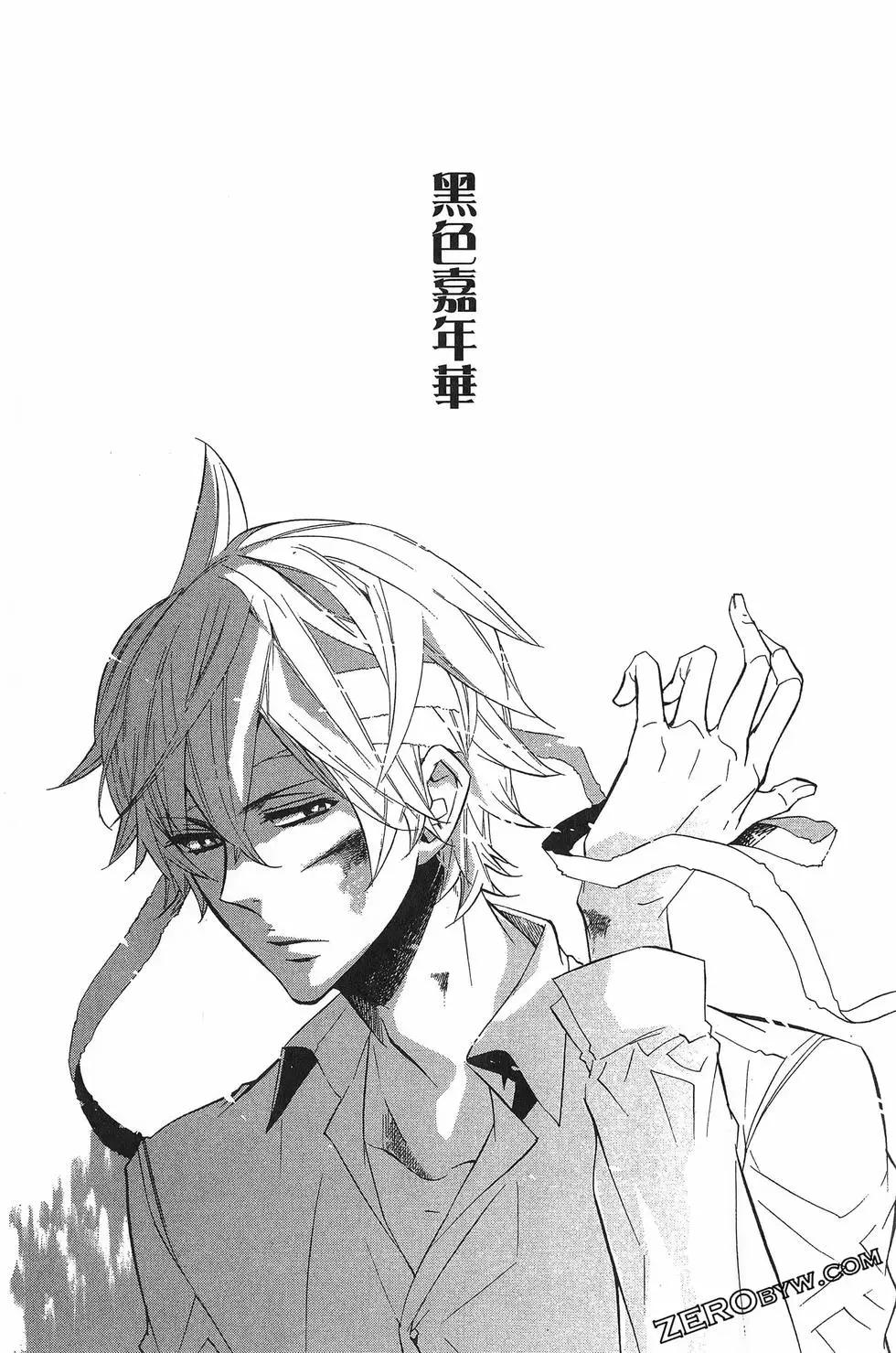 第06卷197