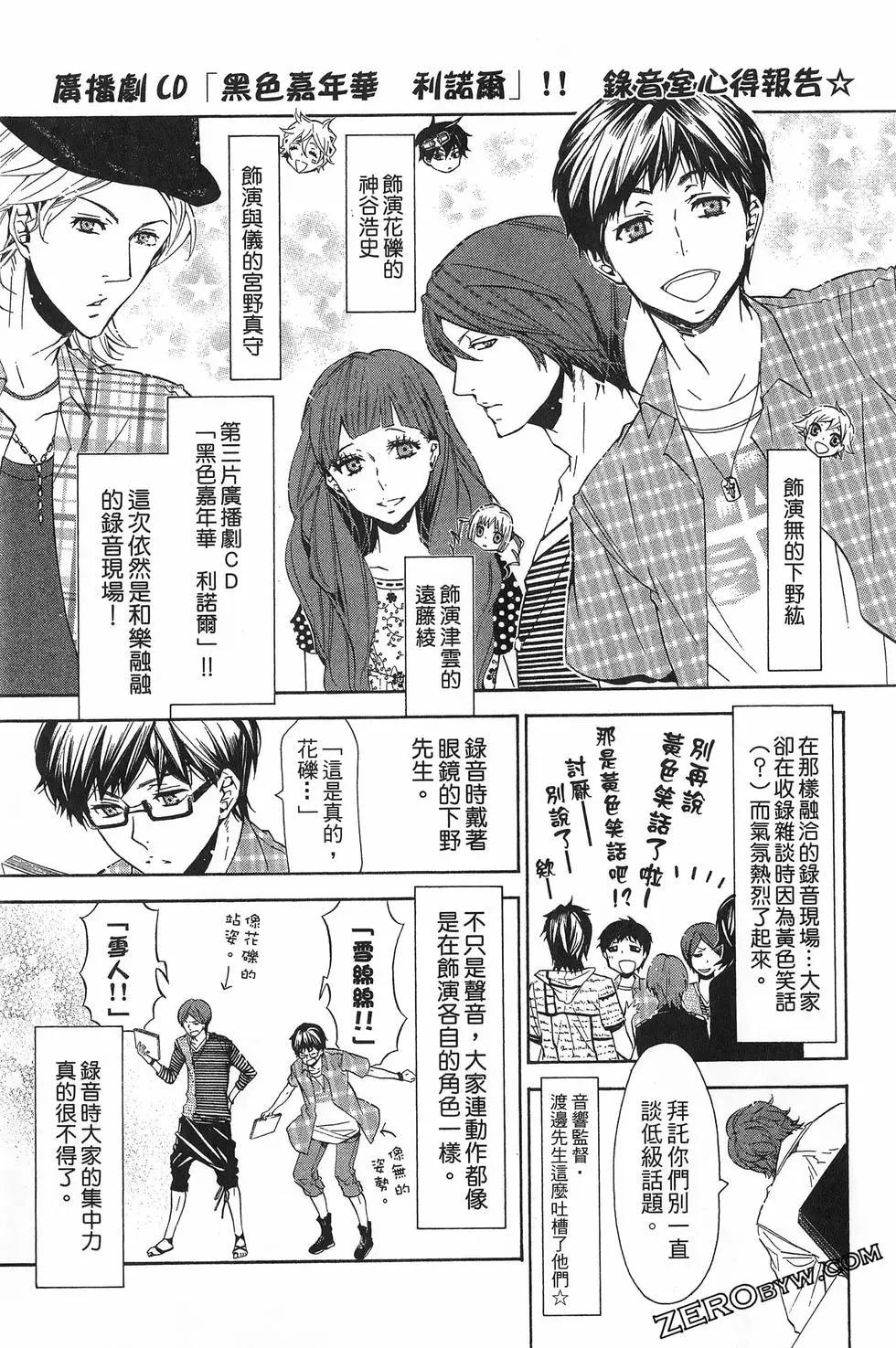 第06卷201