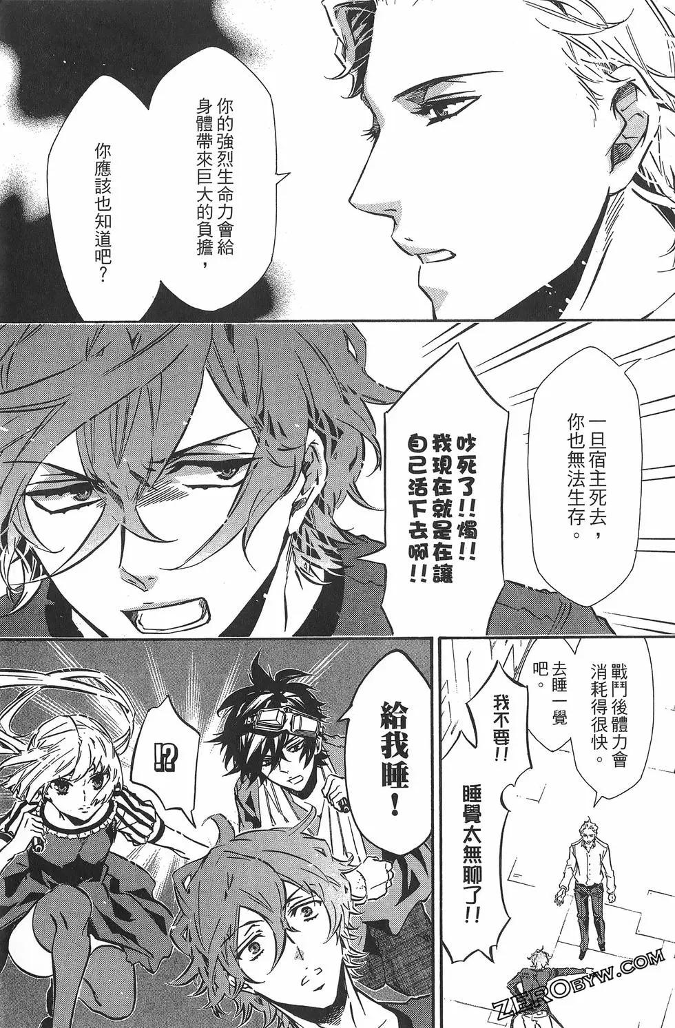 第11卷115