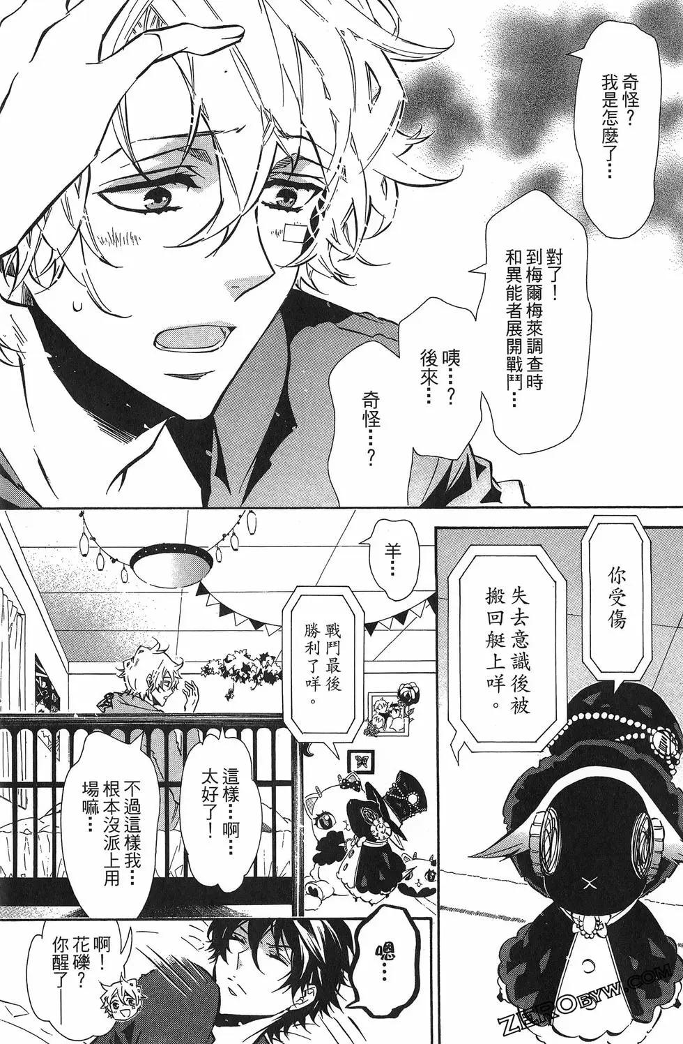 第11卷137