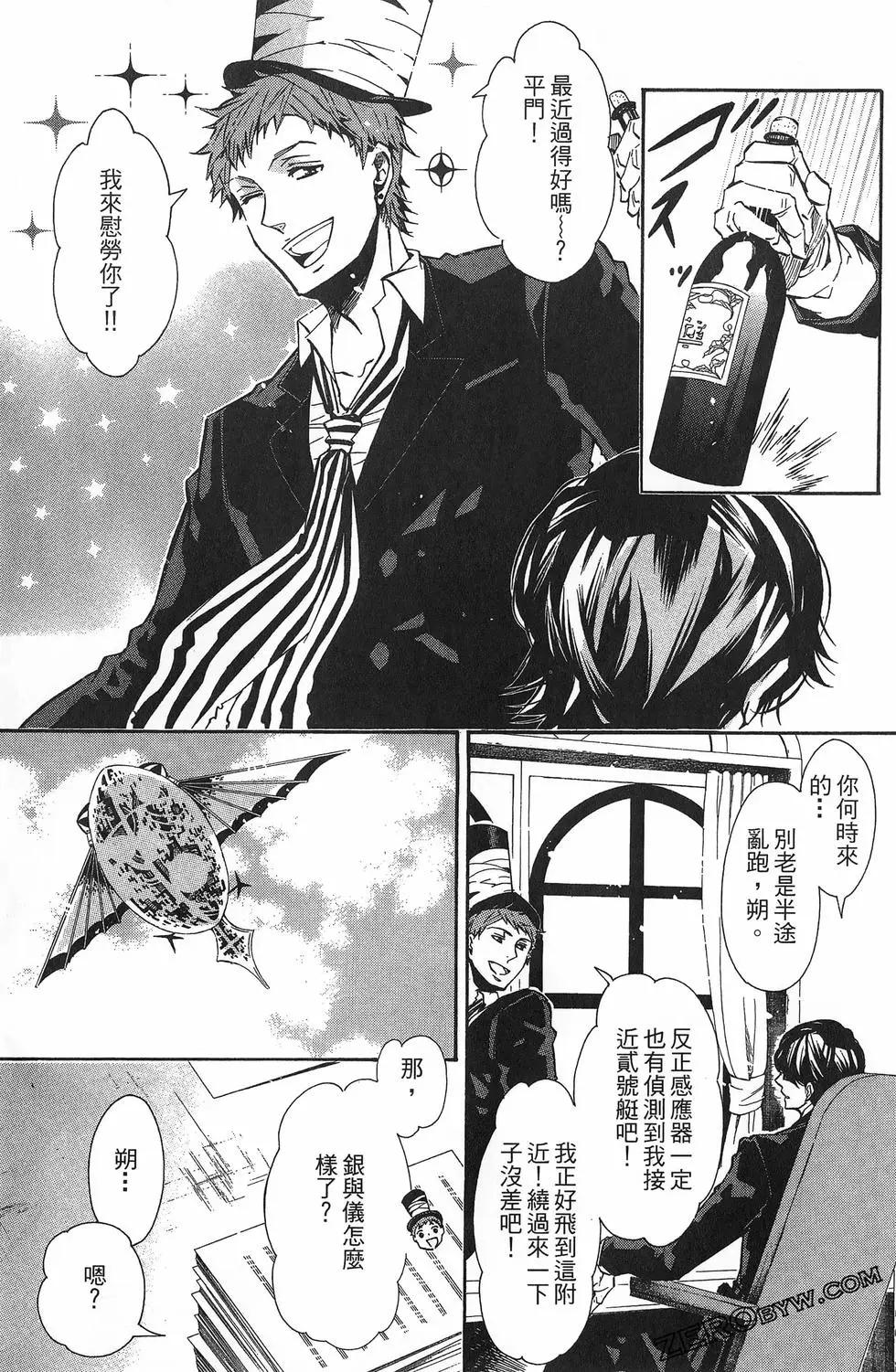 第11卷141