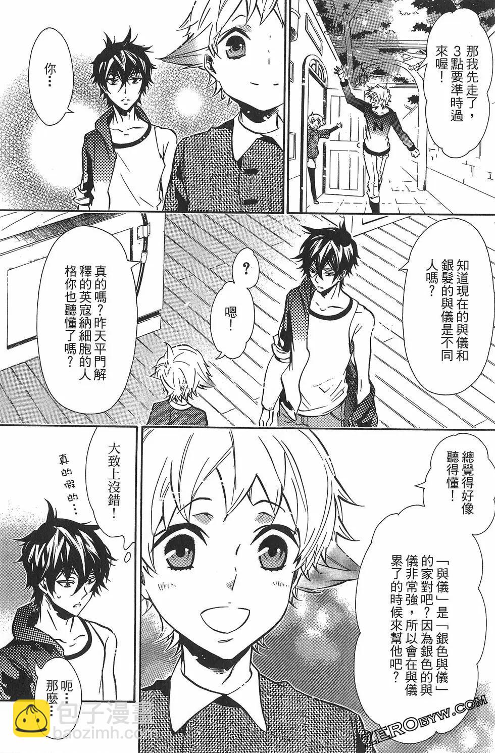 第11卷150