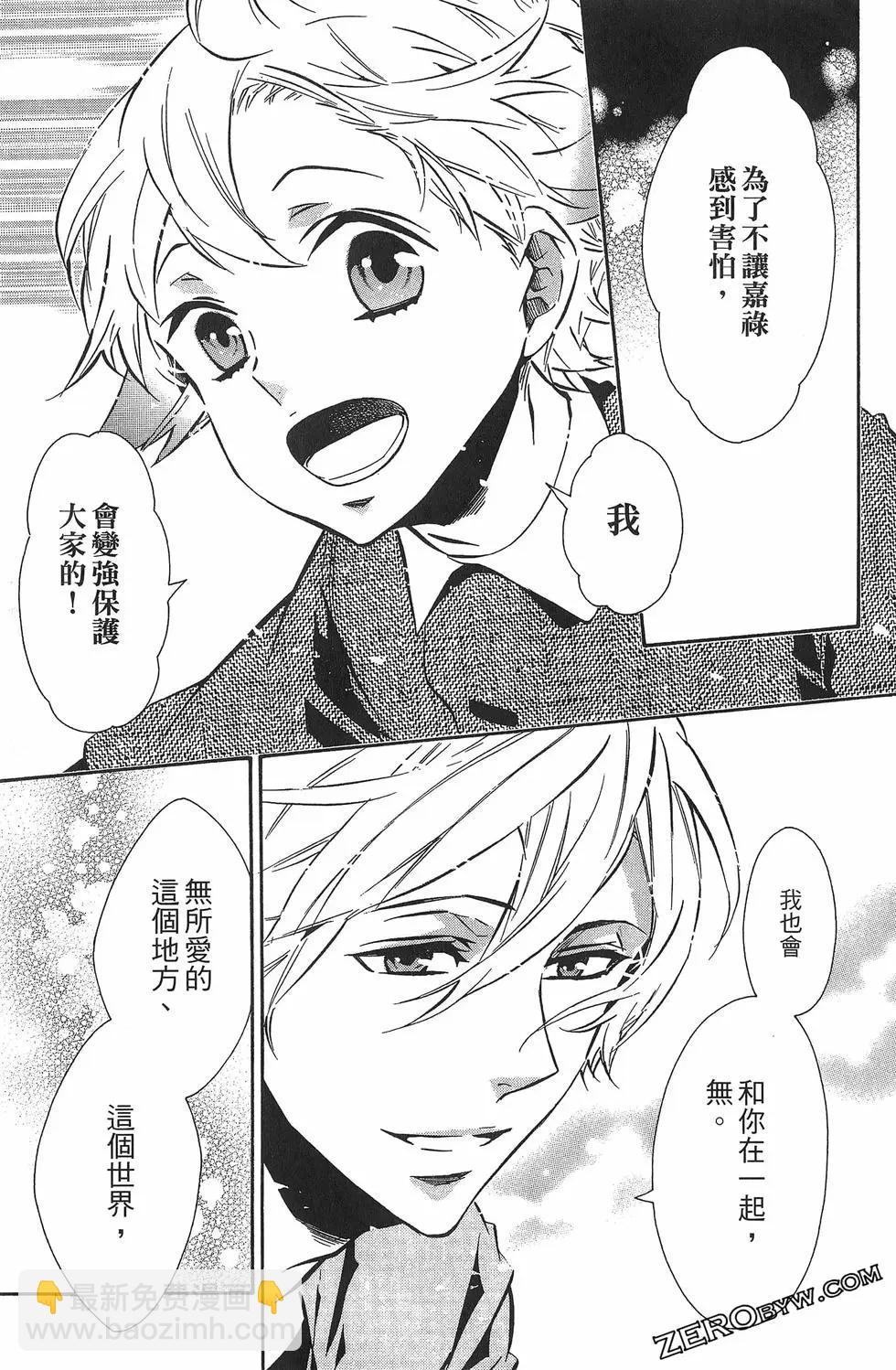 第11卷167
