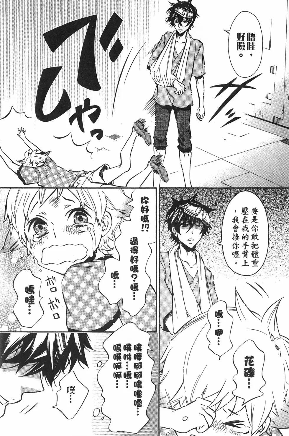 第11卷17