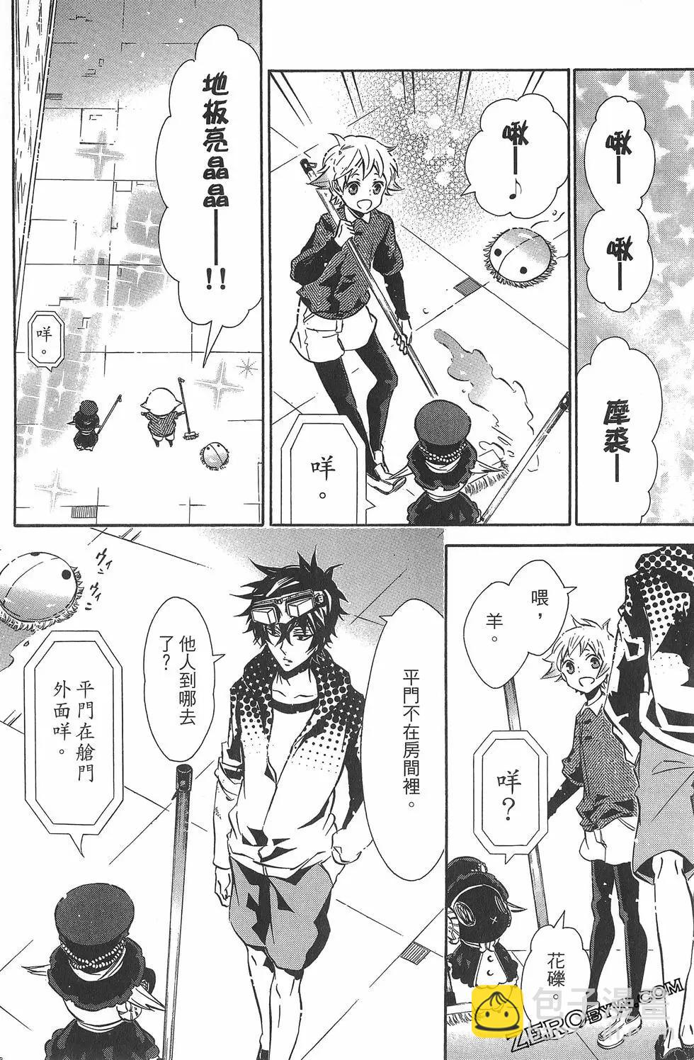 第11卷178