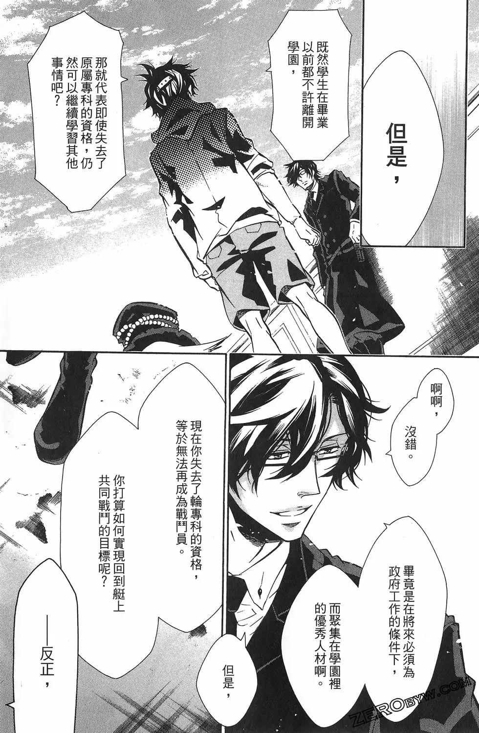 第11卷181
