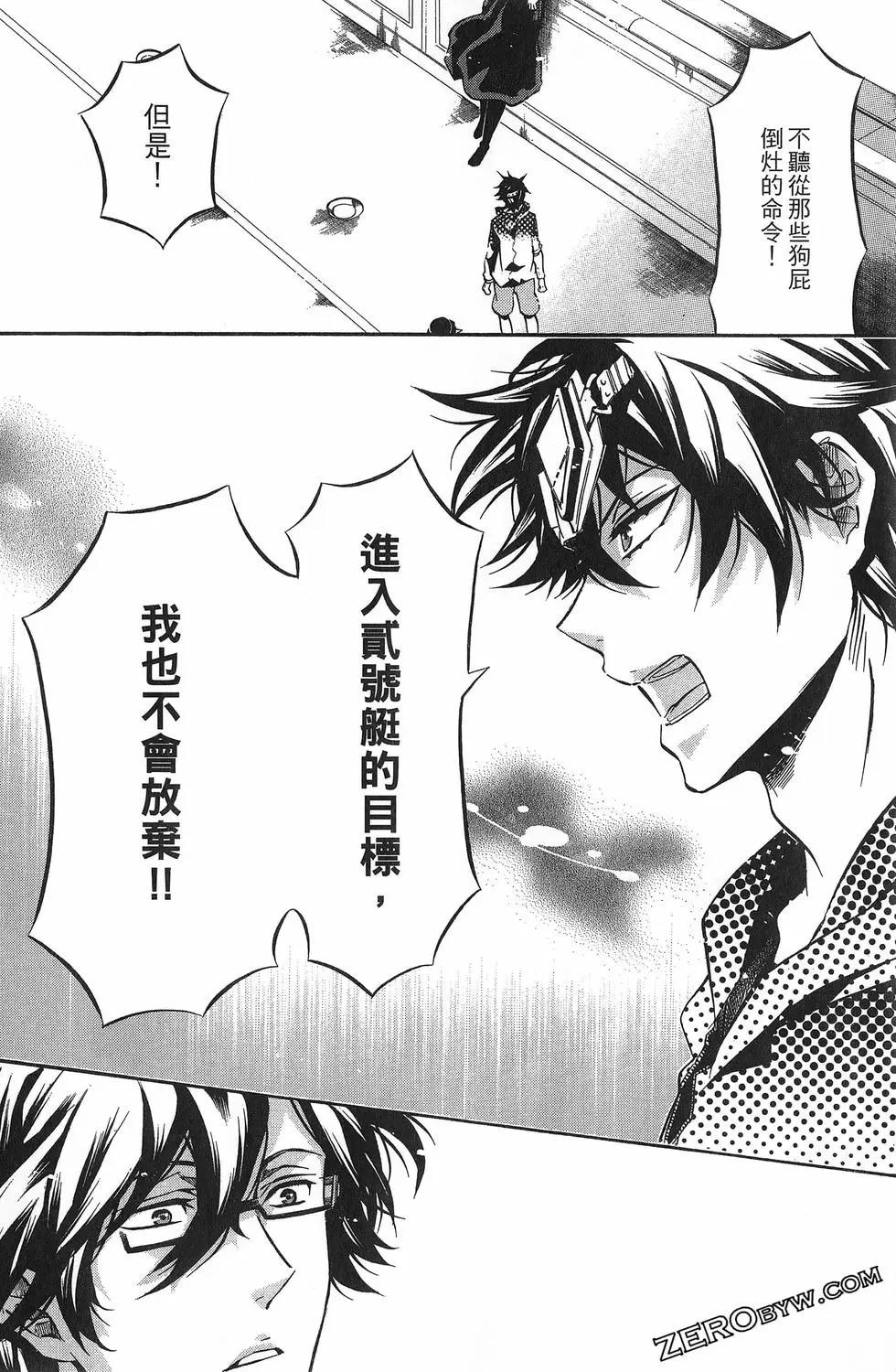 第11卷184