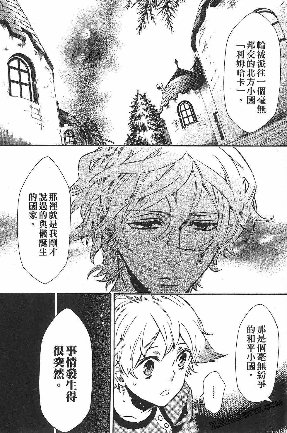 第11卷58