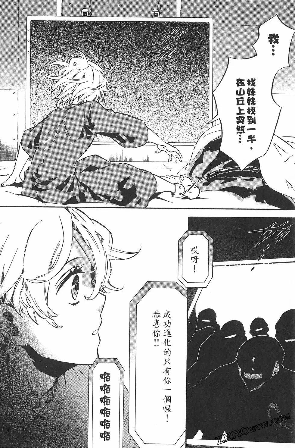 第11卷60
