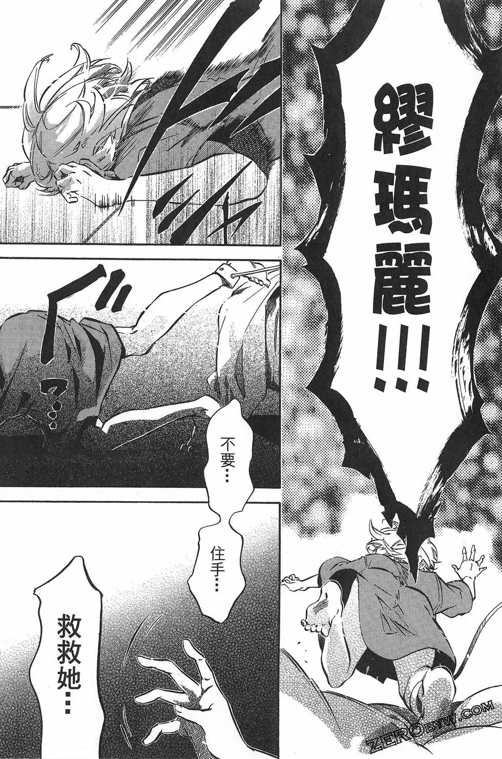 第11卷64
