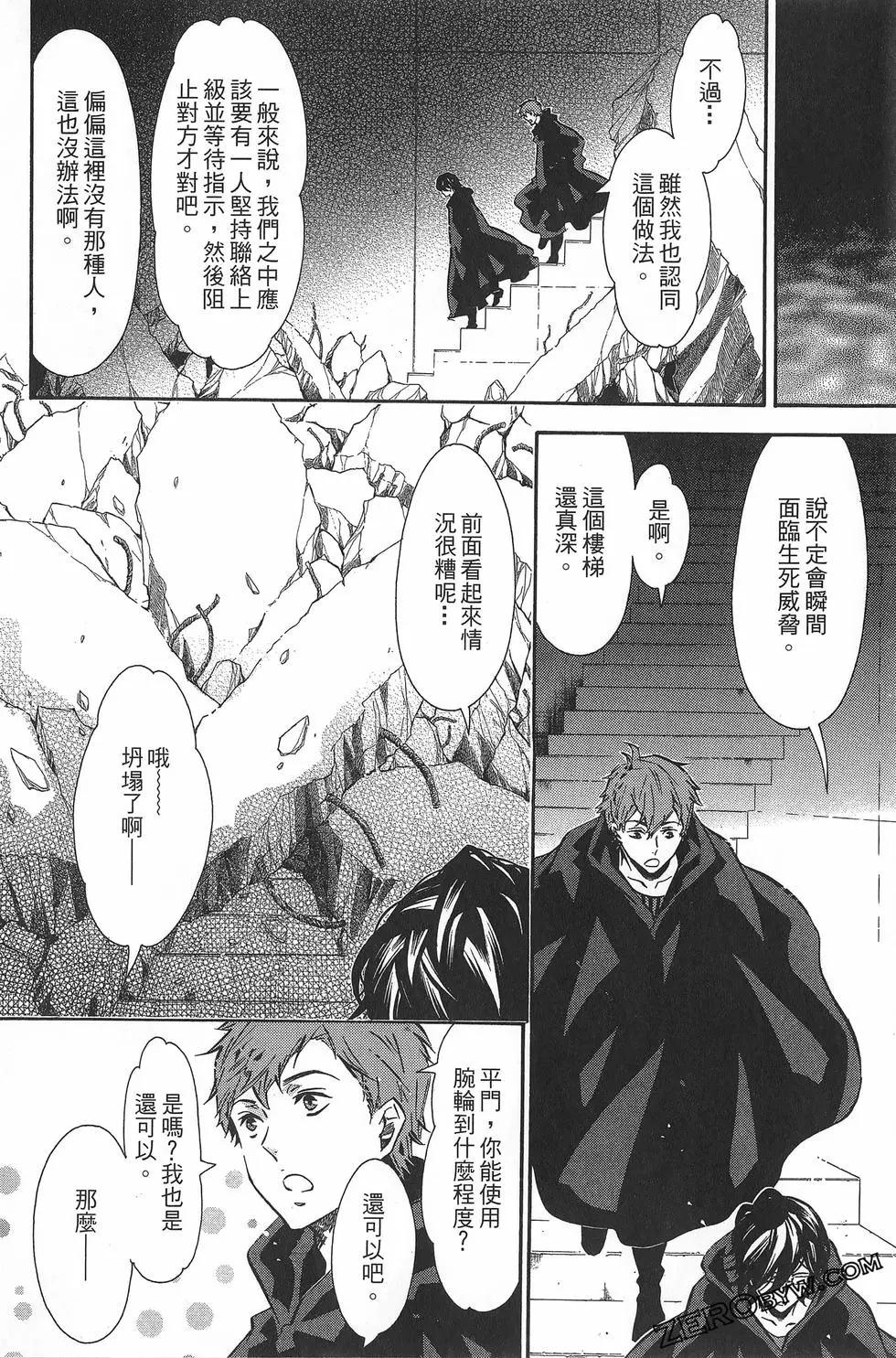 第11卷78