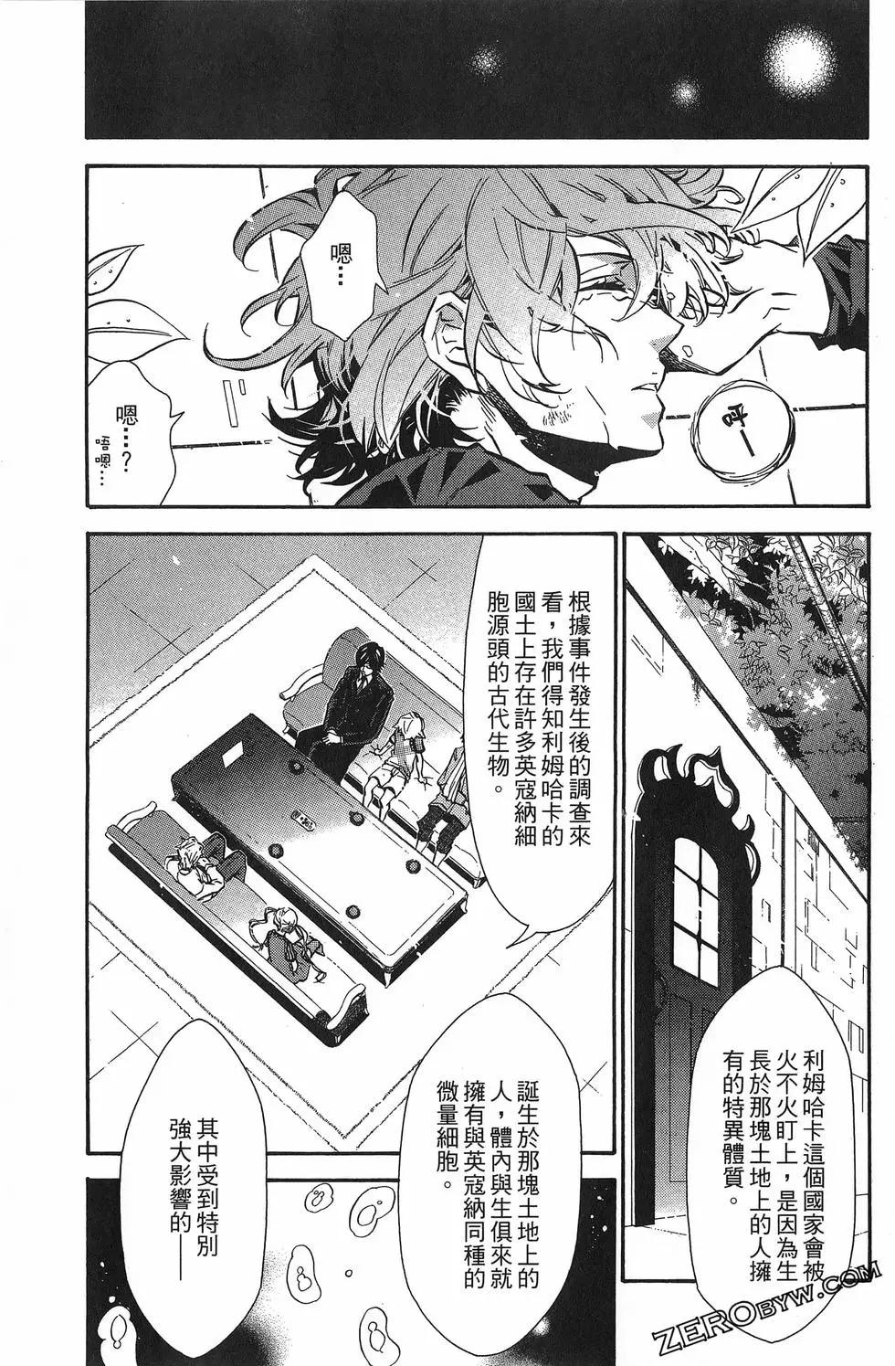 第11卷93
