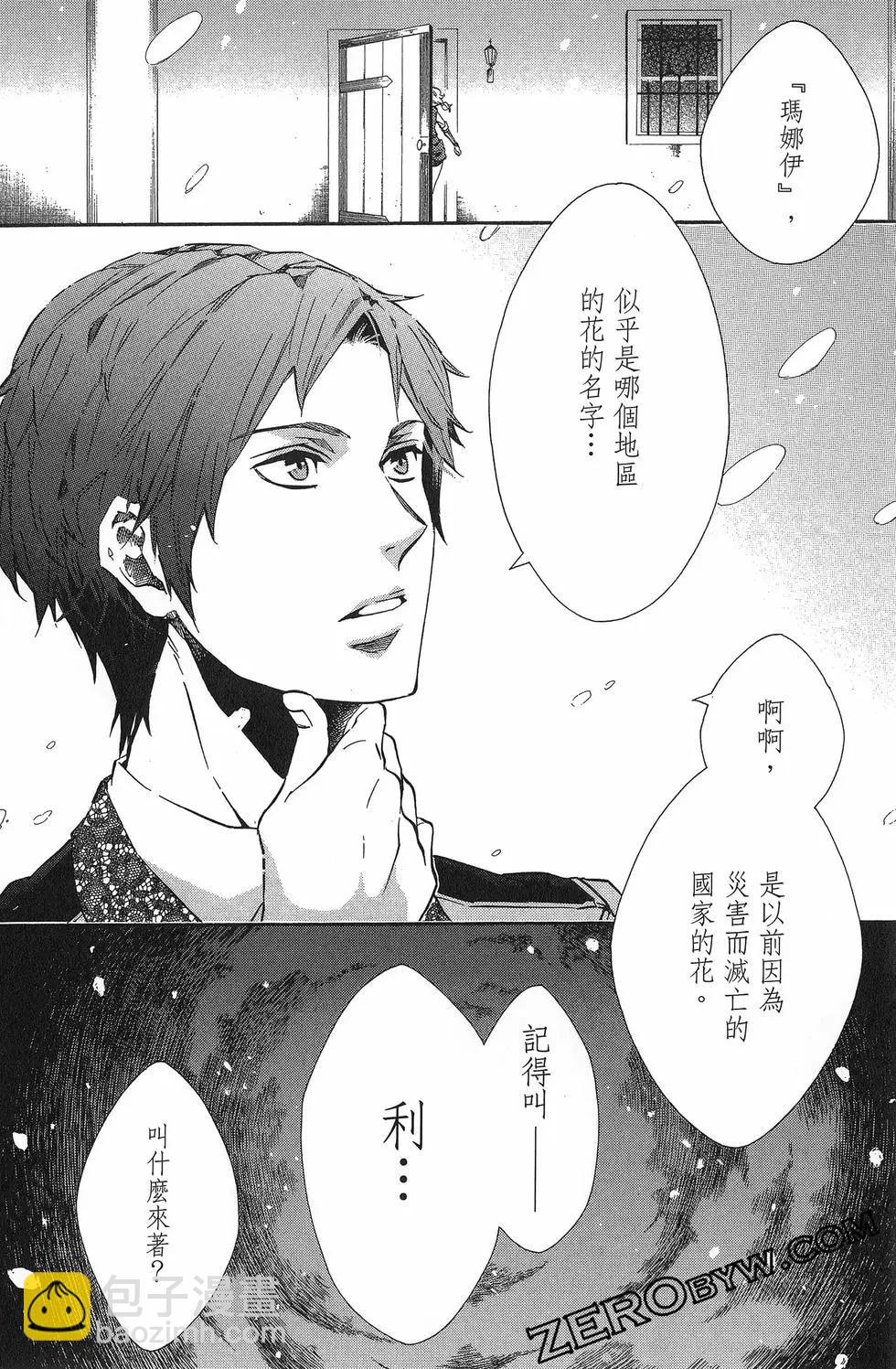 第17卷104