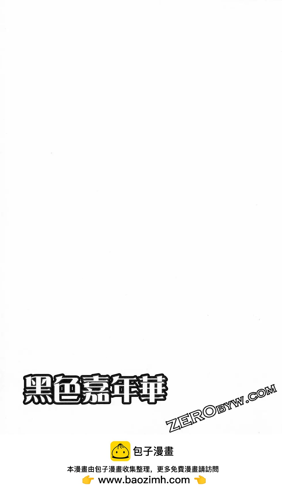 第17卷107
