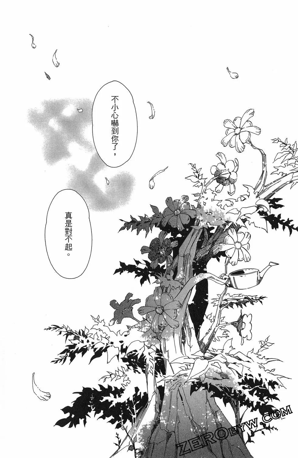 第17卷129