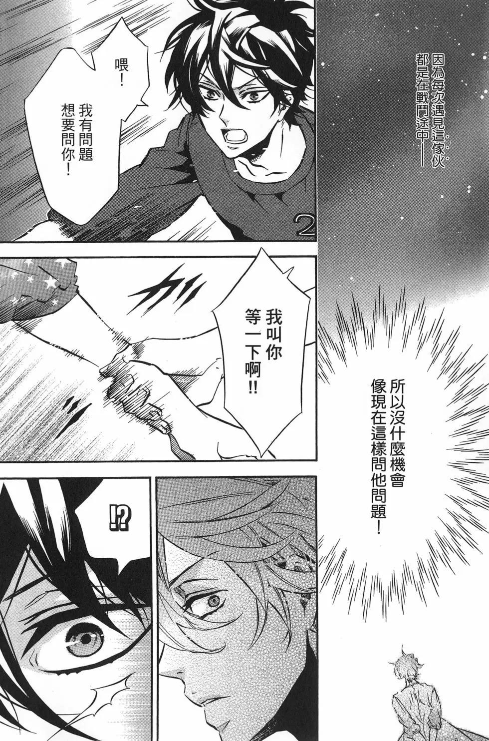 第17卷14