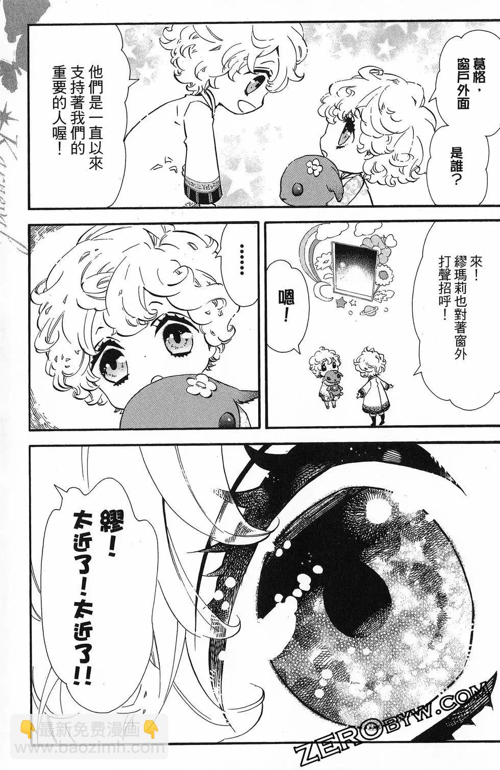 第17卷171