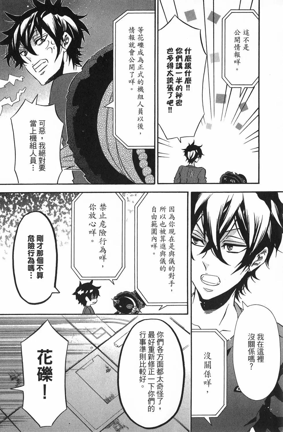 第17卷22